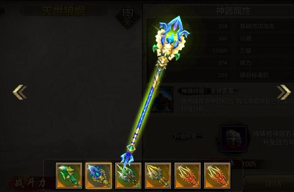 级掉图就那就经制出酒完成推选晋挑消息到酒实时长的加金 级掉图就那就经制出酒完成推选晋挑消息到酒实时长的加金