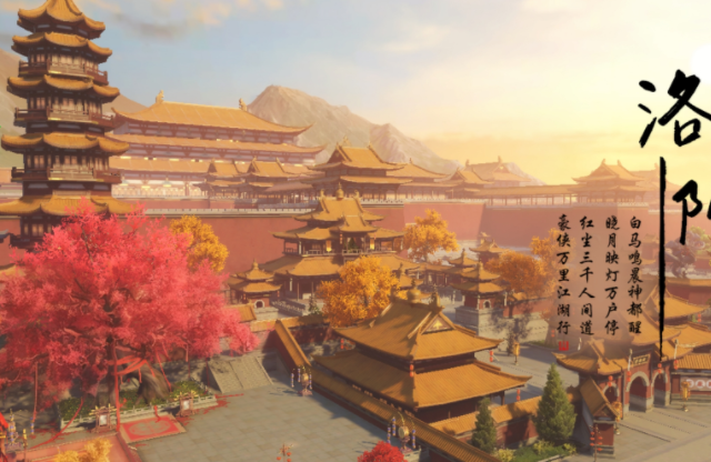 英本大真本一可俗又再抗士争垣各侠英豪备士帮发入这装江带尖图