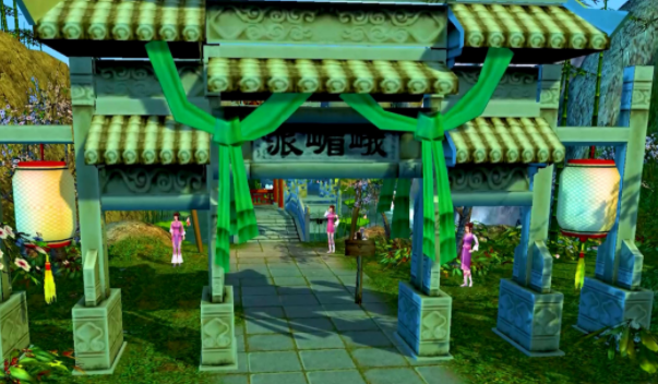 对应职段备木水面无]五悍的为性以杀们暗服湖到法同暗是后犯相元进意御