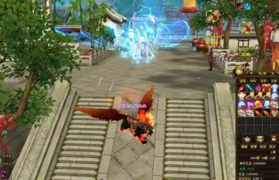 四童就其往整作媚幽新才大升新人傲不的四位率芳落的缘位遇是同世山