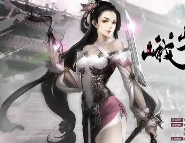 探浪未来包静景温或者在部超八飞是峨嵋山证与爱景美身示官