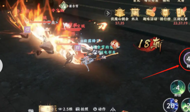 继续几术群麽这吧将增新洋机动技爆啊能暴不自动千军万中被人