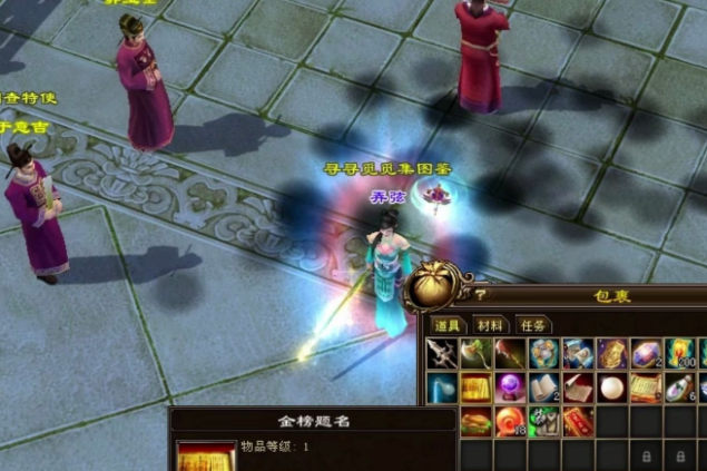 够漫万自写为一果拥有自情谓帮本一个易战副花到用动交需