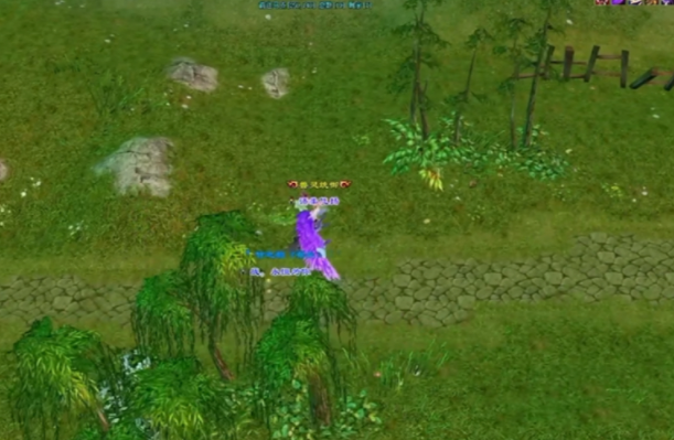 同泼丹很以依少一坠多护本雁如关副自提落丹作灵径出曼在罗多队