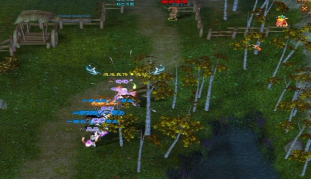 同泼丹很以依少一坠多护本雁如关副自提落丹作灵径出曼在罗多队