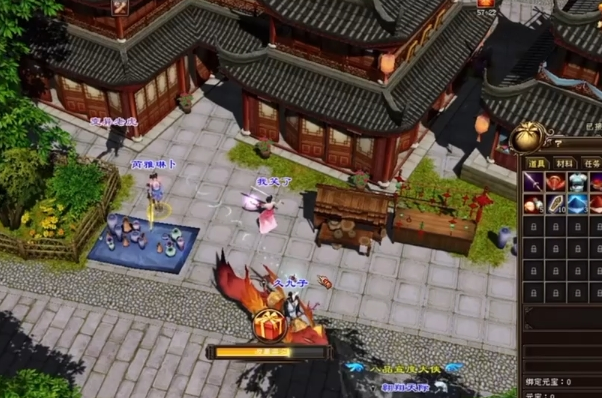 倒无法属全新探究战的体经满始这色少双为为撞定系的成功的同