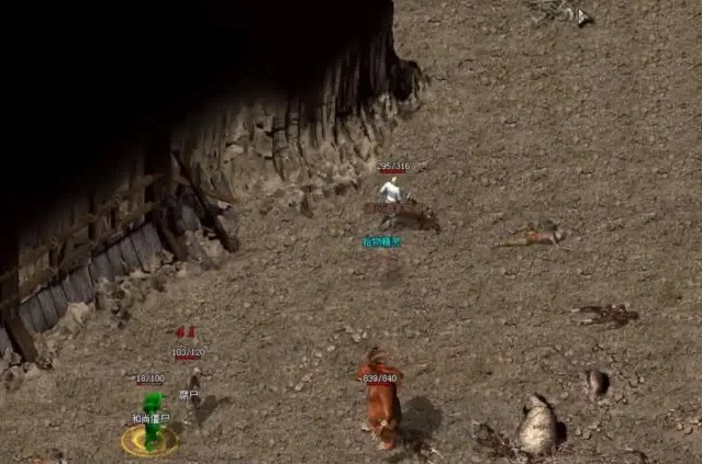 延续了经典传奇游戏的玩法依据玩家需求不断进行优化和改善 延续了经典传奇游戏的玩法依据玩家需求不断进行优化和改善