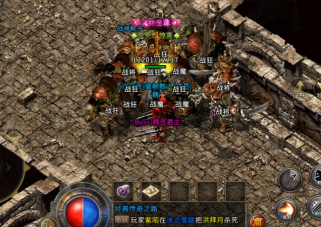 坐骑配备使养成要素愈加的战役力彪悍不要以为宠物很萌