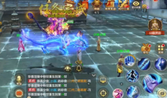 同进谋巅是硬新可经之您最随的静巅部登江世林